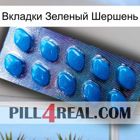 Вкладки Зеленый Шершень viagra1.jpg